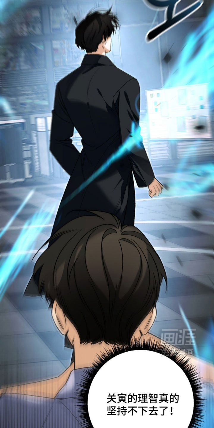 第141话22