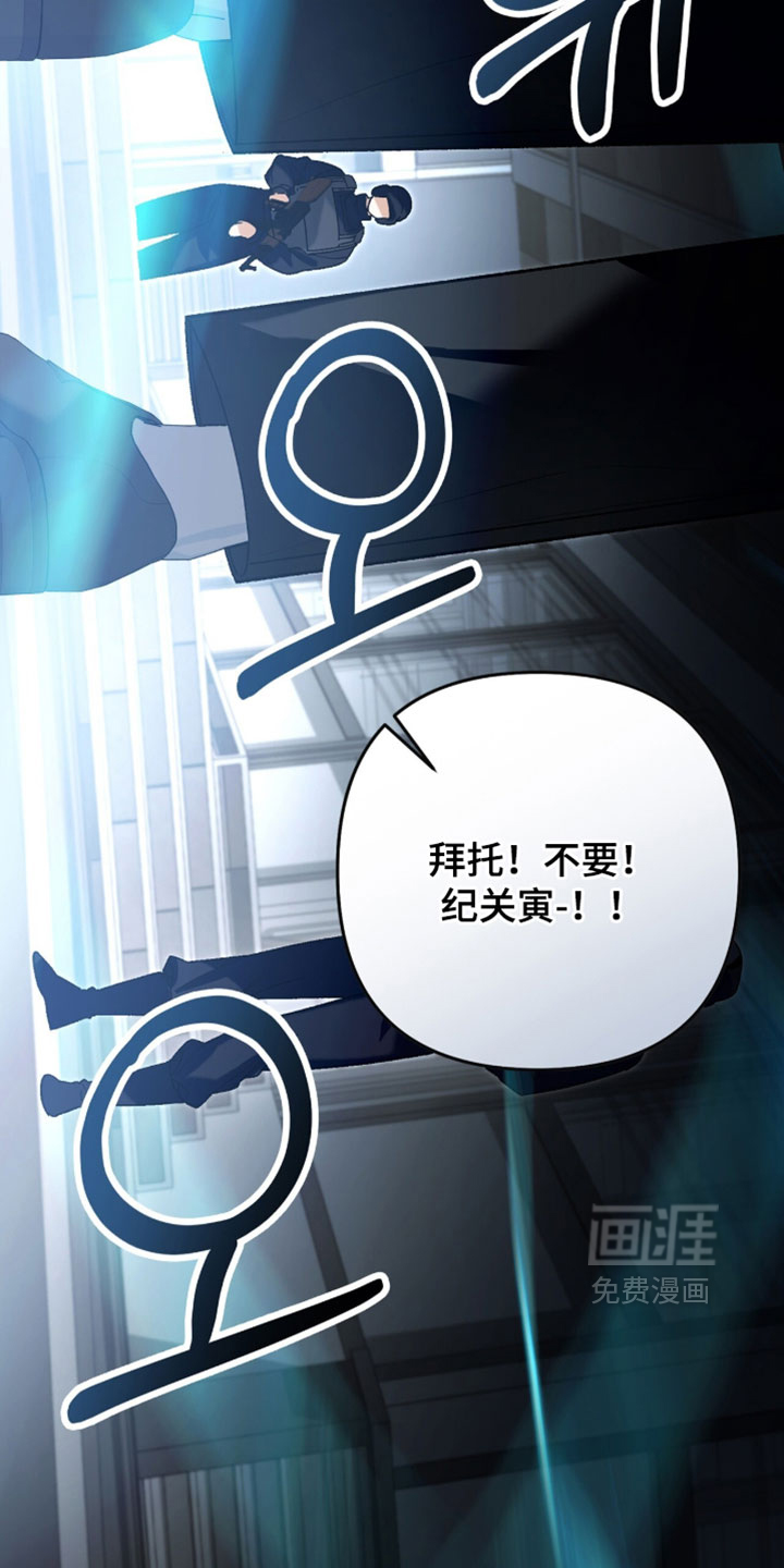 第141话18