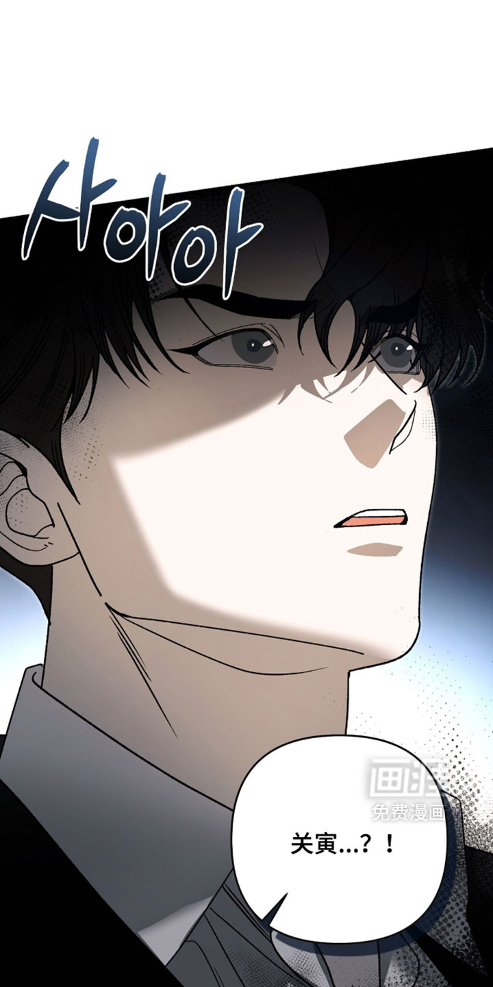 第141话11
