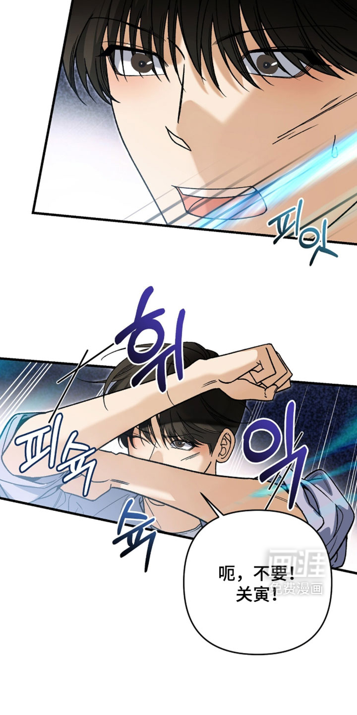 第141话16