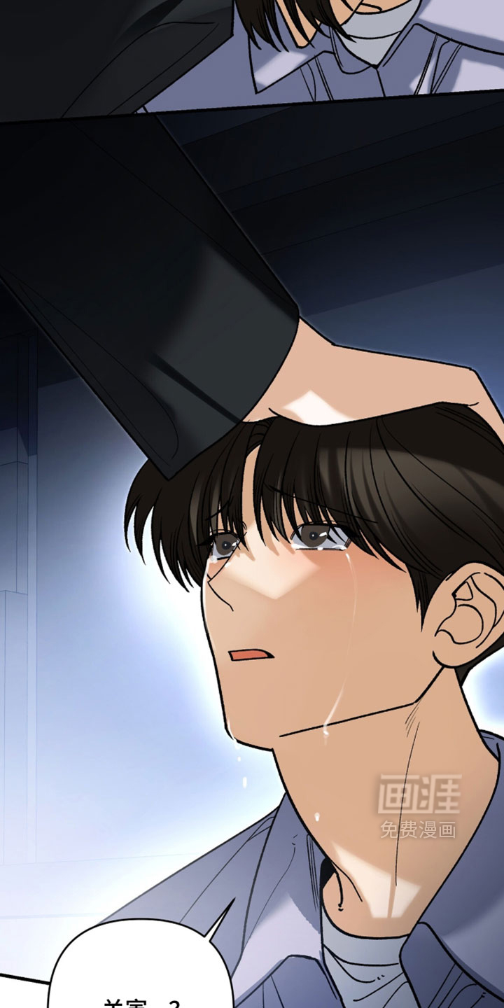 第144话29