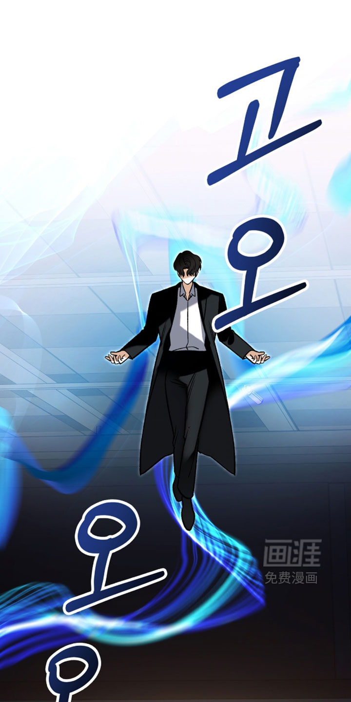 第144话4
