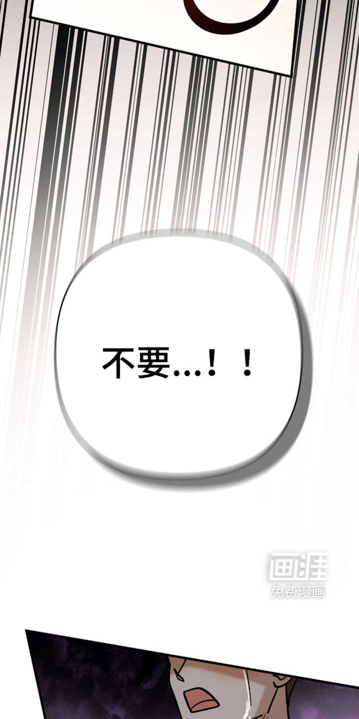 第144话21