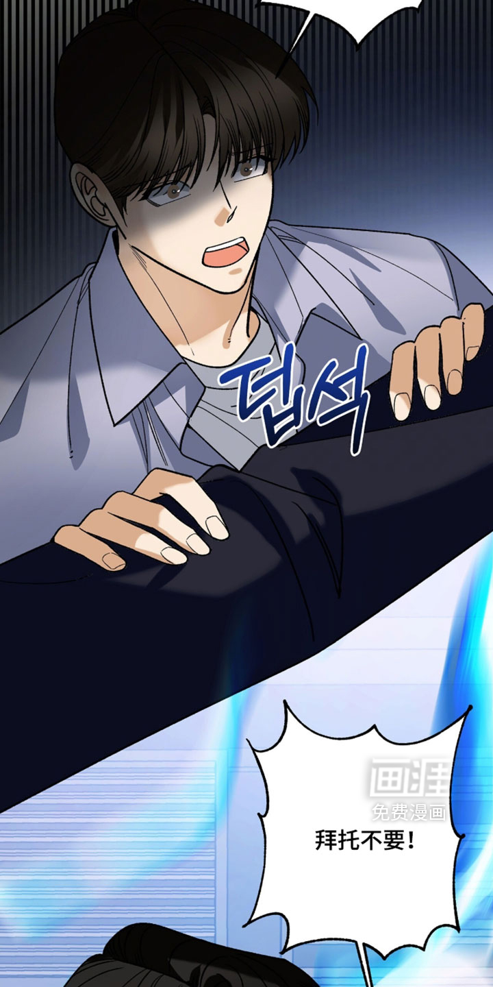 第144话16