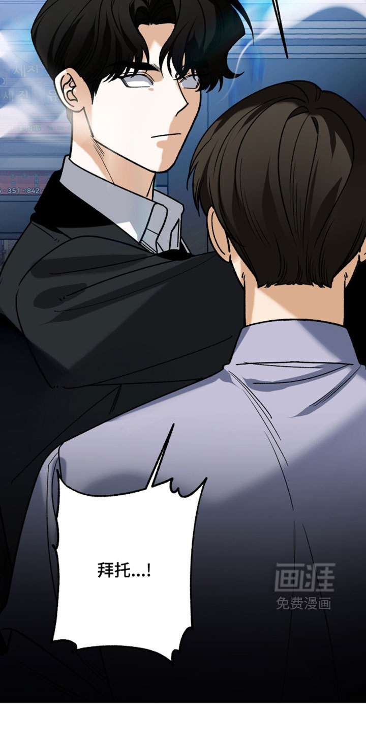 第144话17