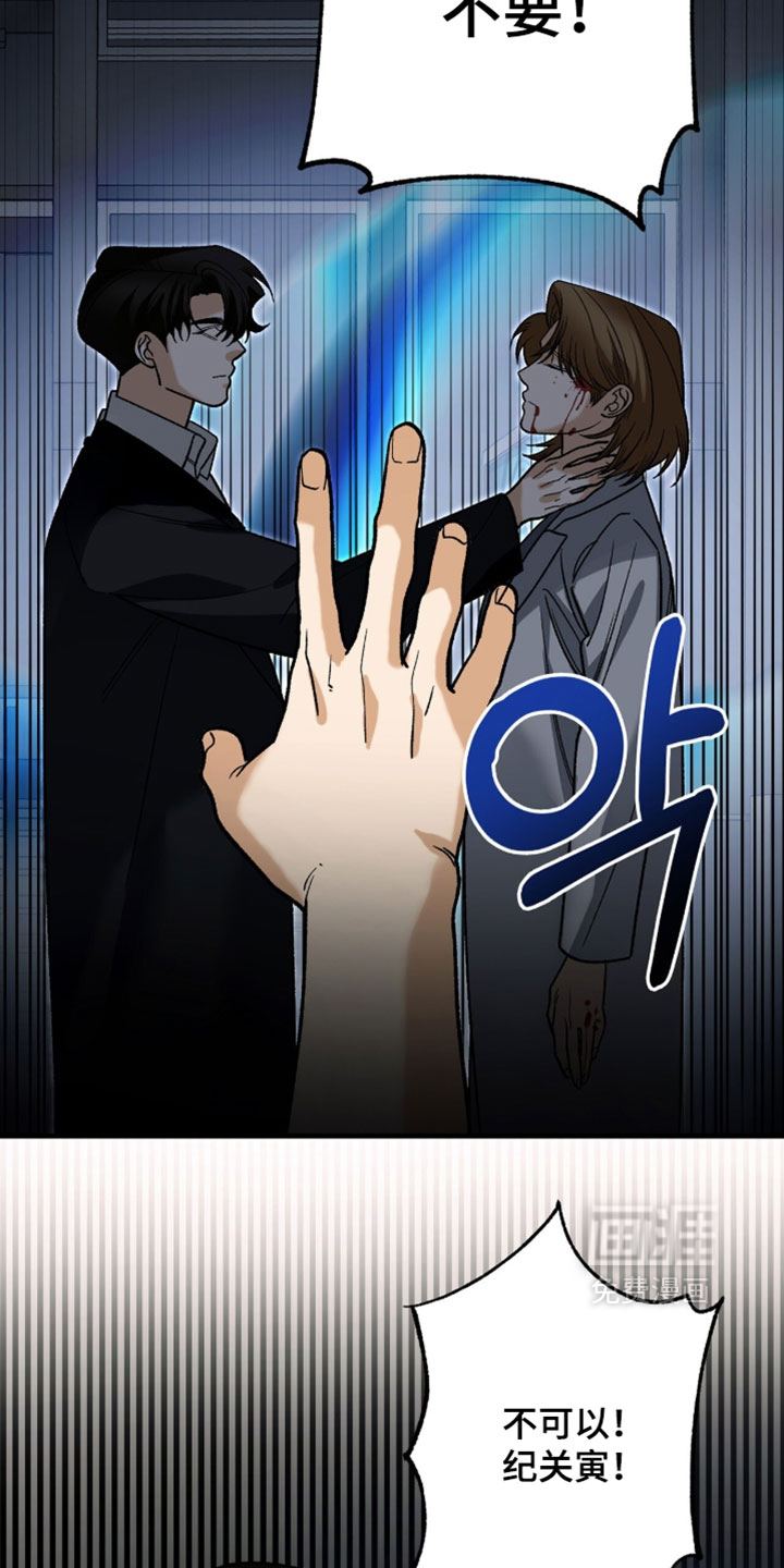 第144话15