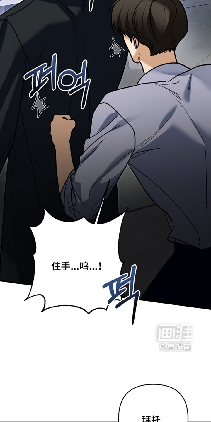 第144话24