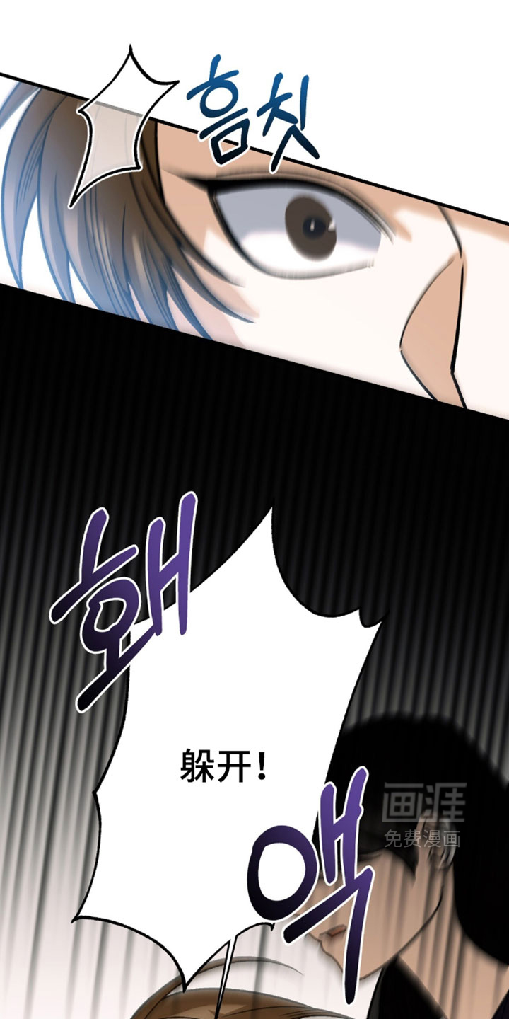 第143话33