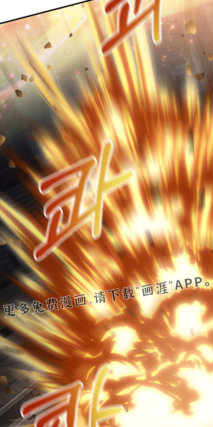 第143话35