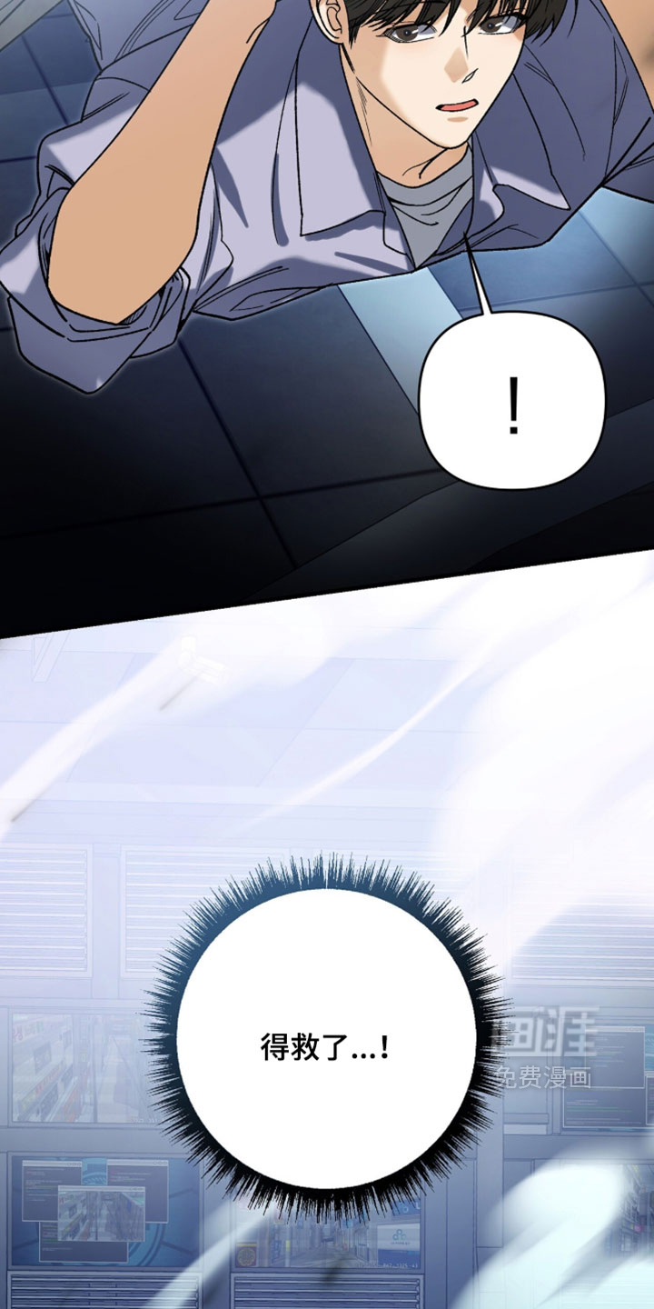 第143话2