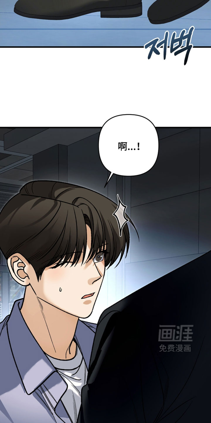 第143话8