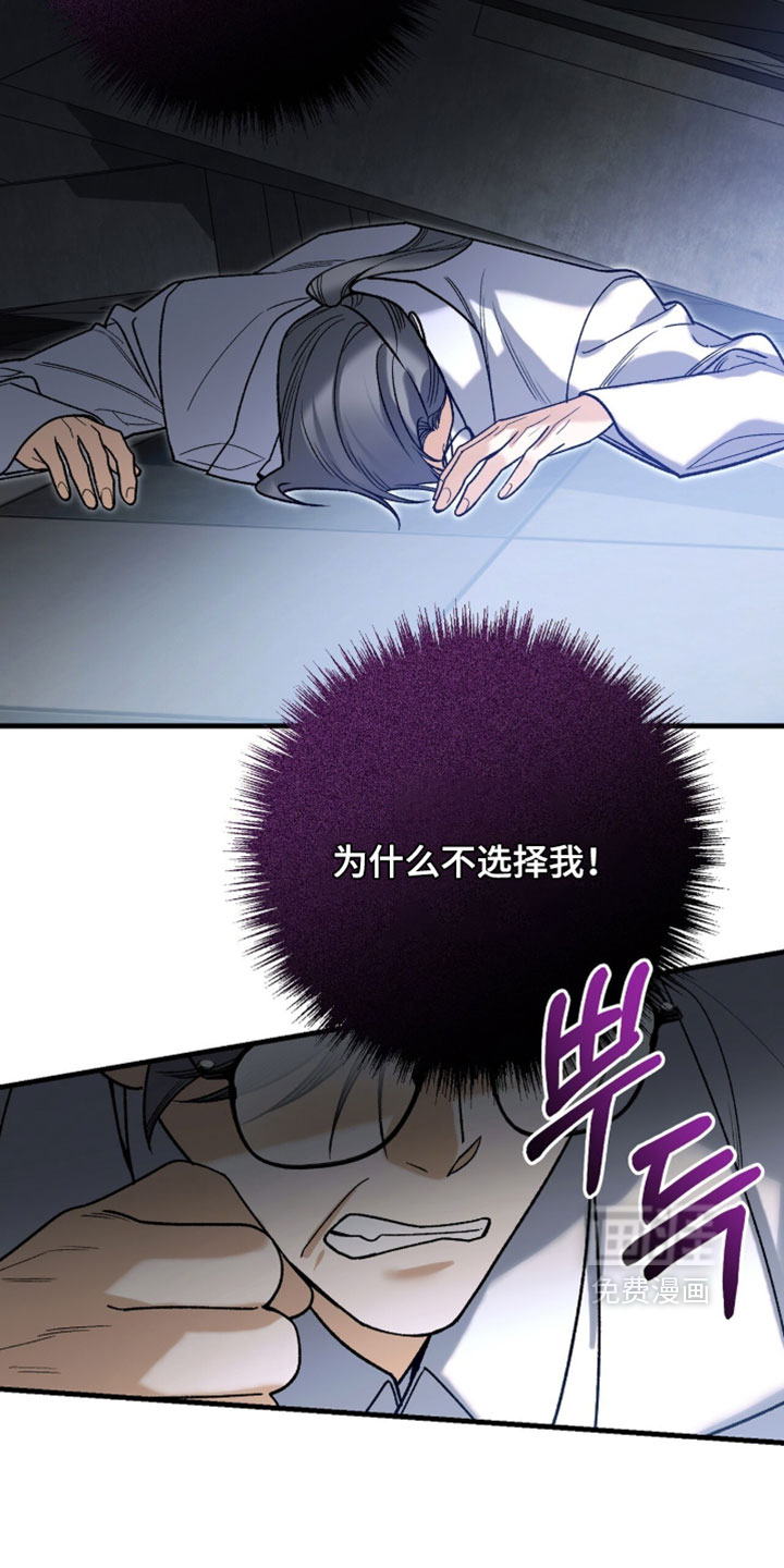 第143话16