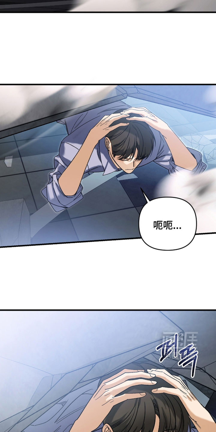 第143话1