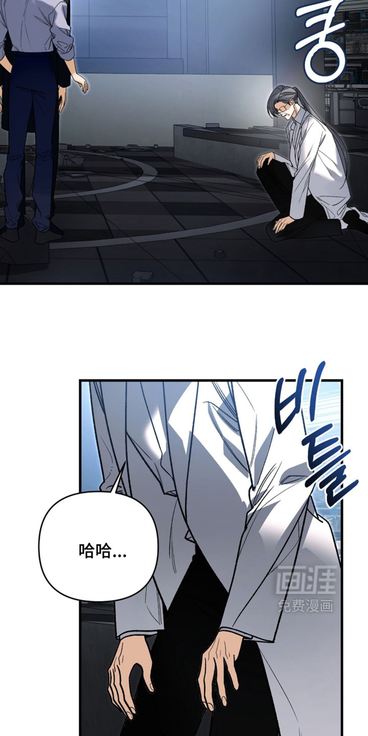 第143话19