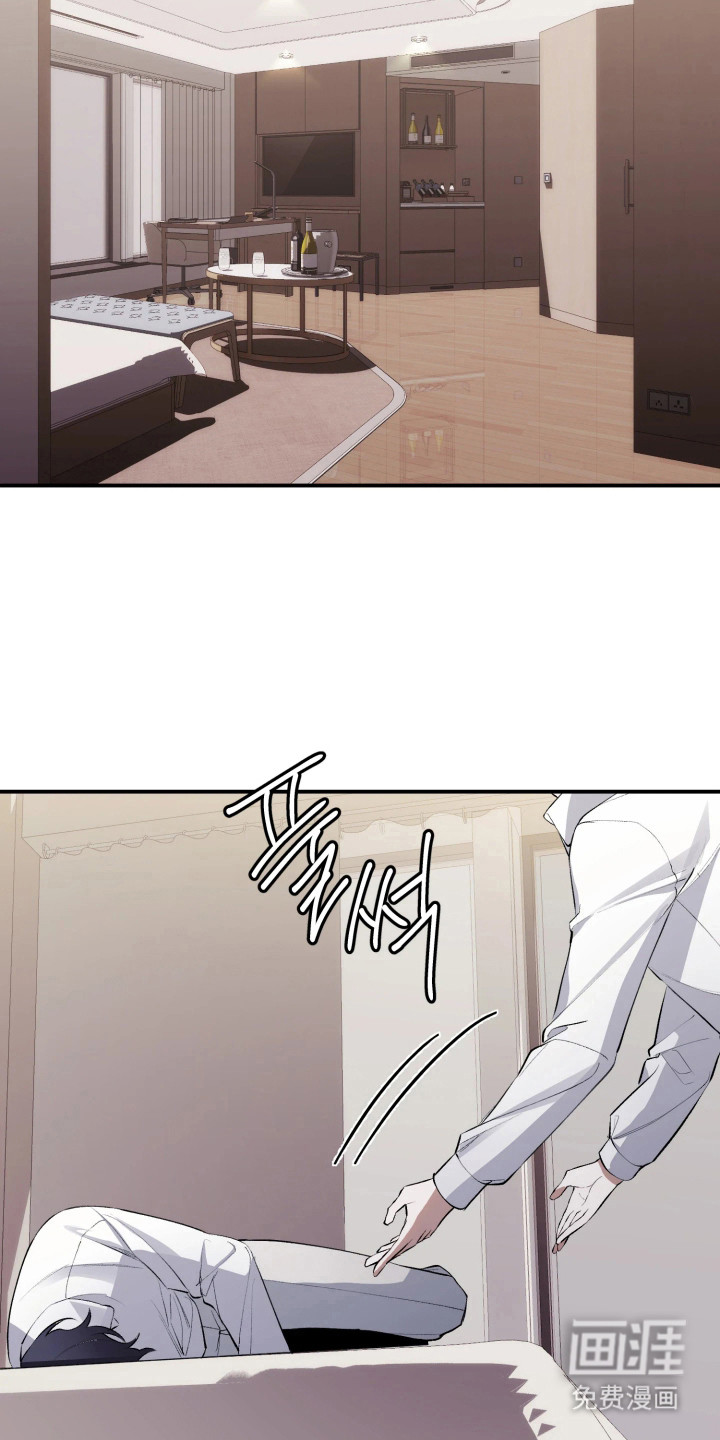 第12话6