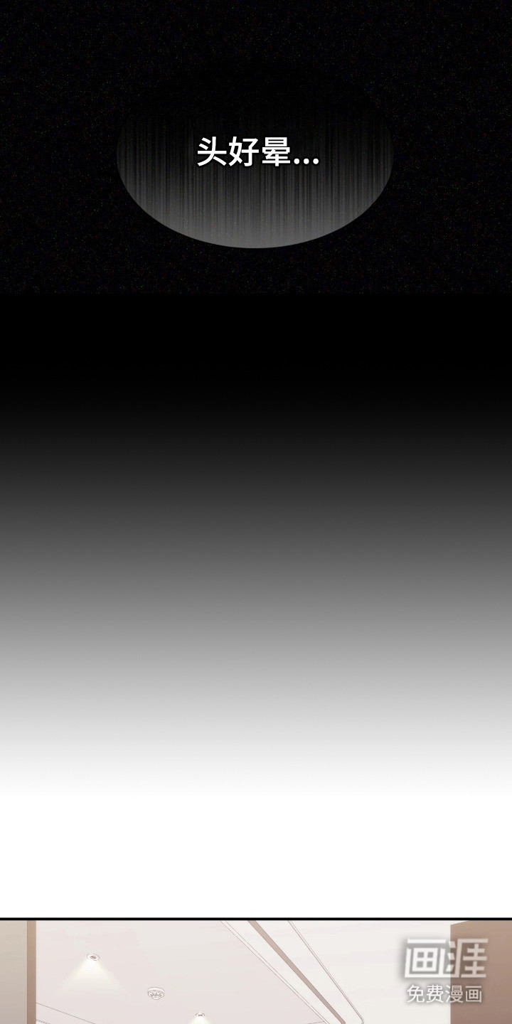 第12话5