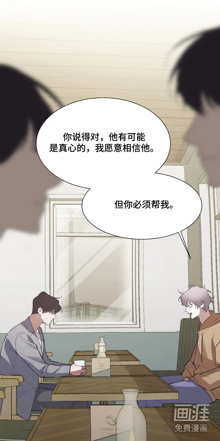 第10话5