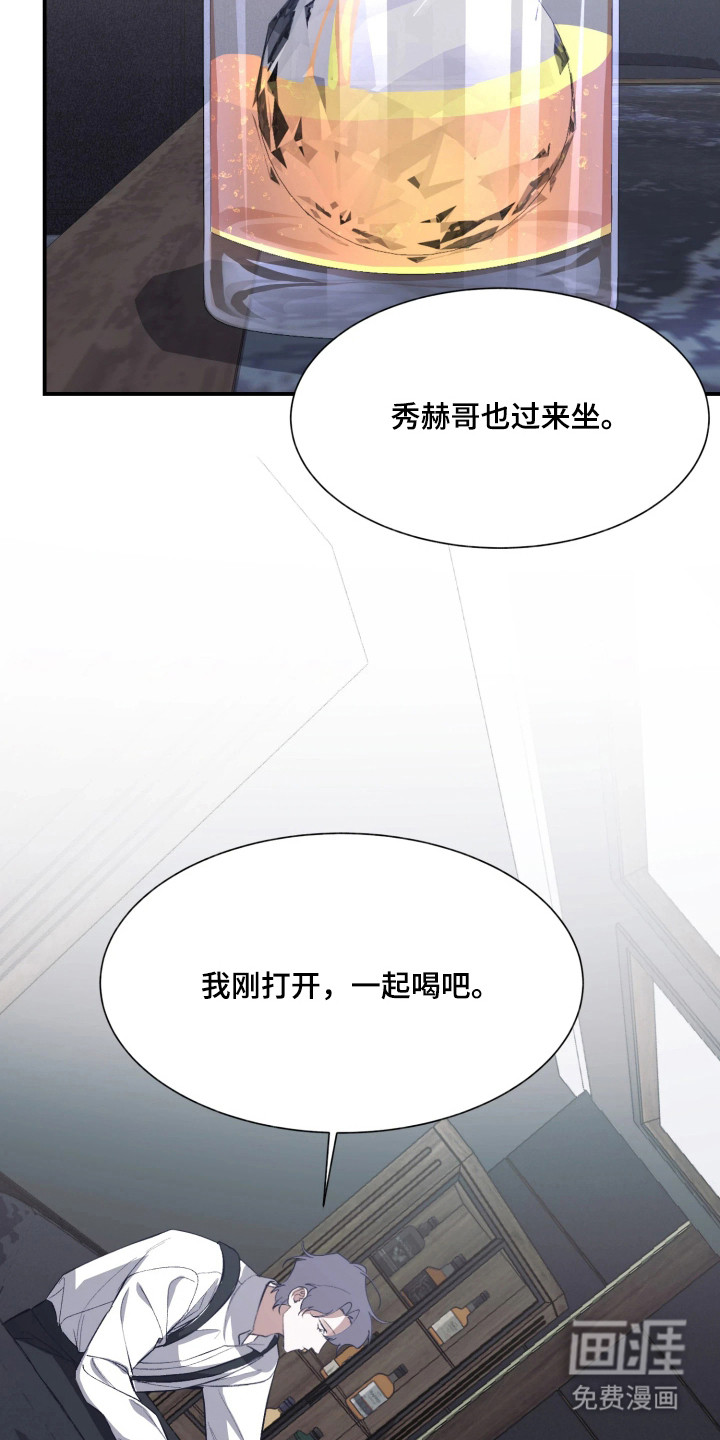 第10话18