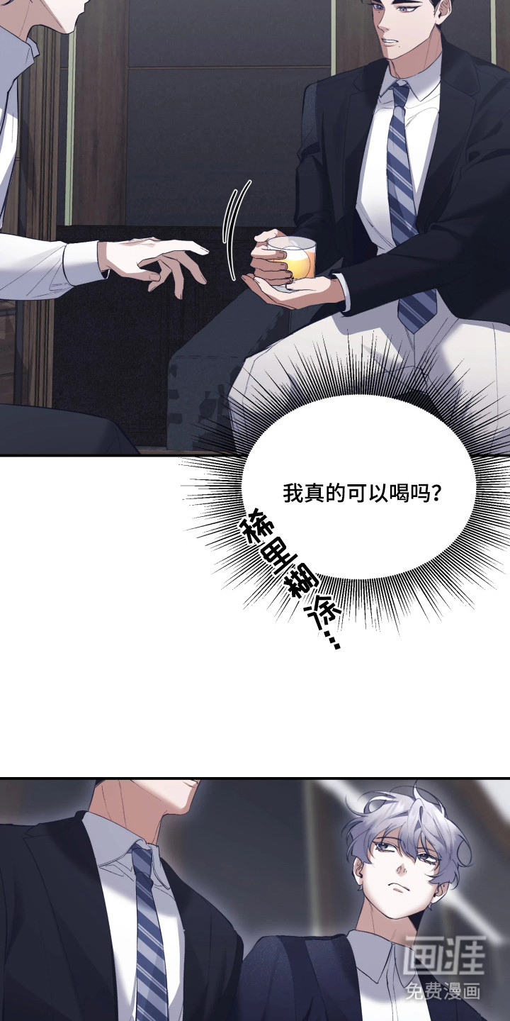 第10话22