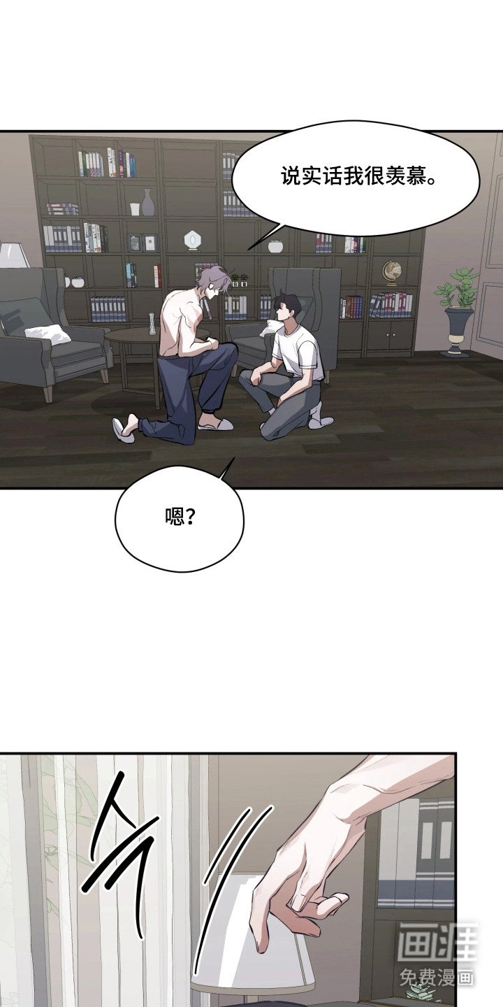 第7话0
