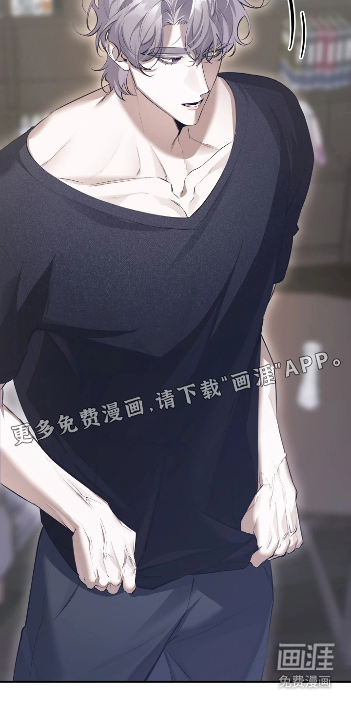 第7话3