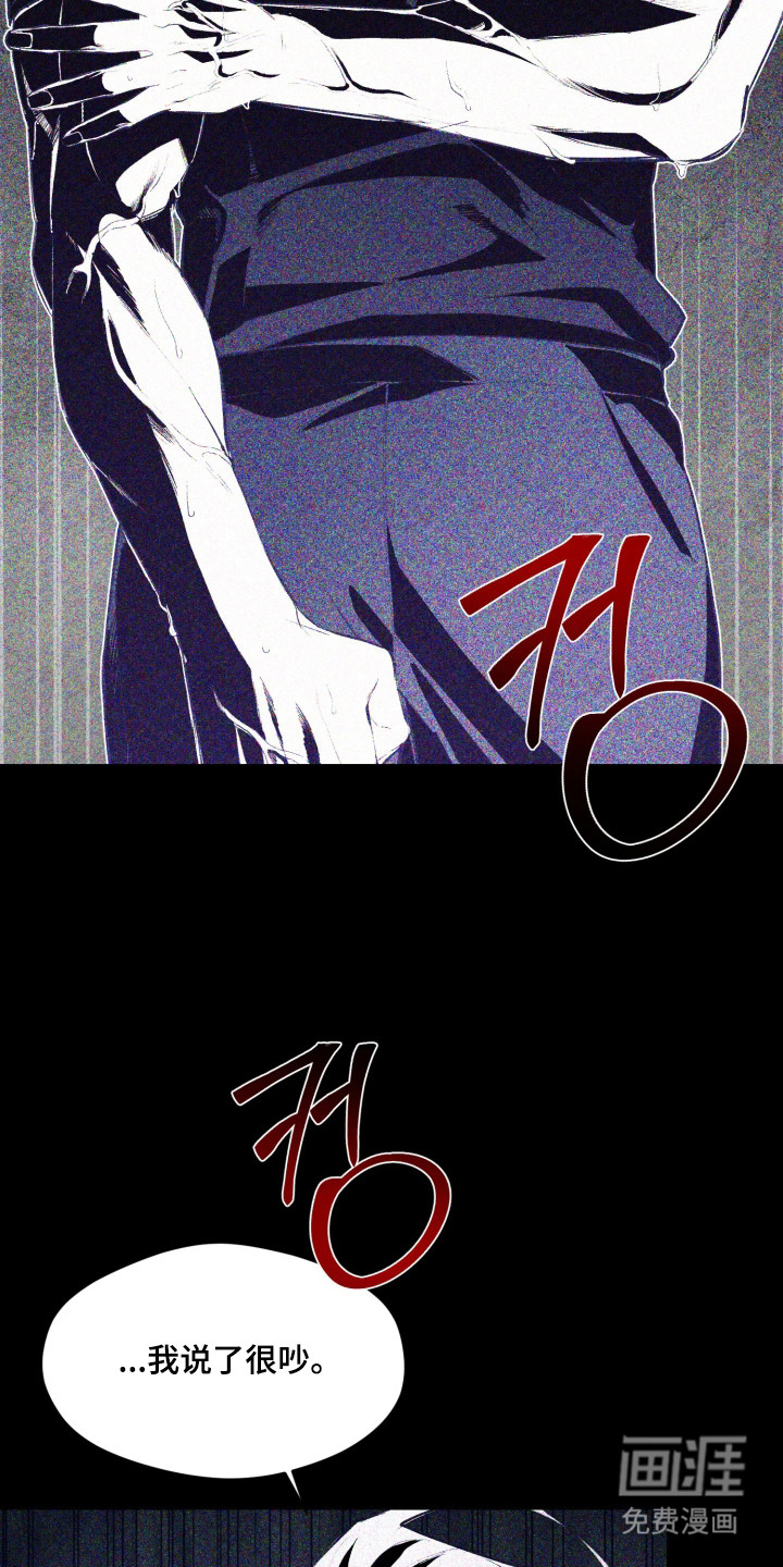 第7话17