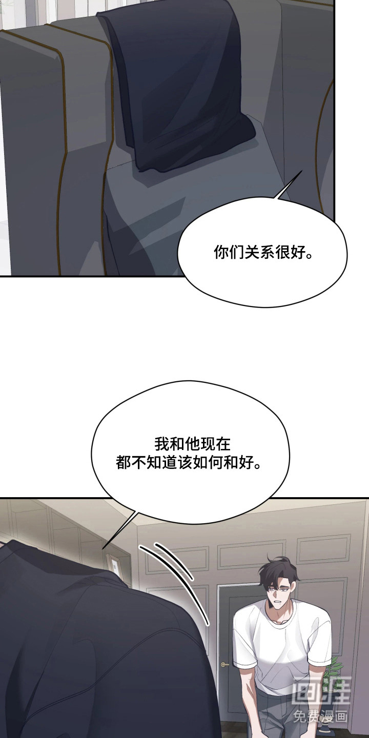 第7话1