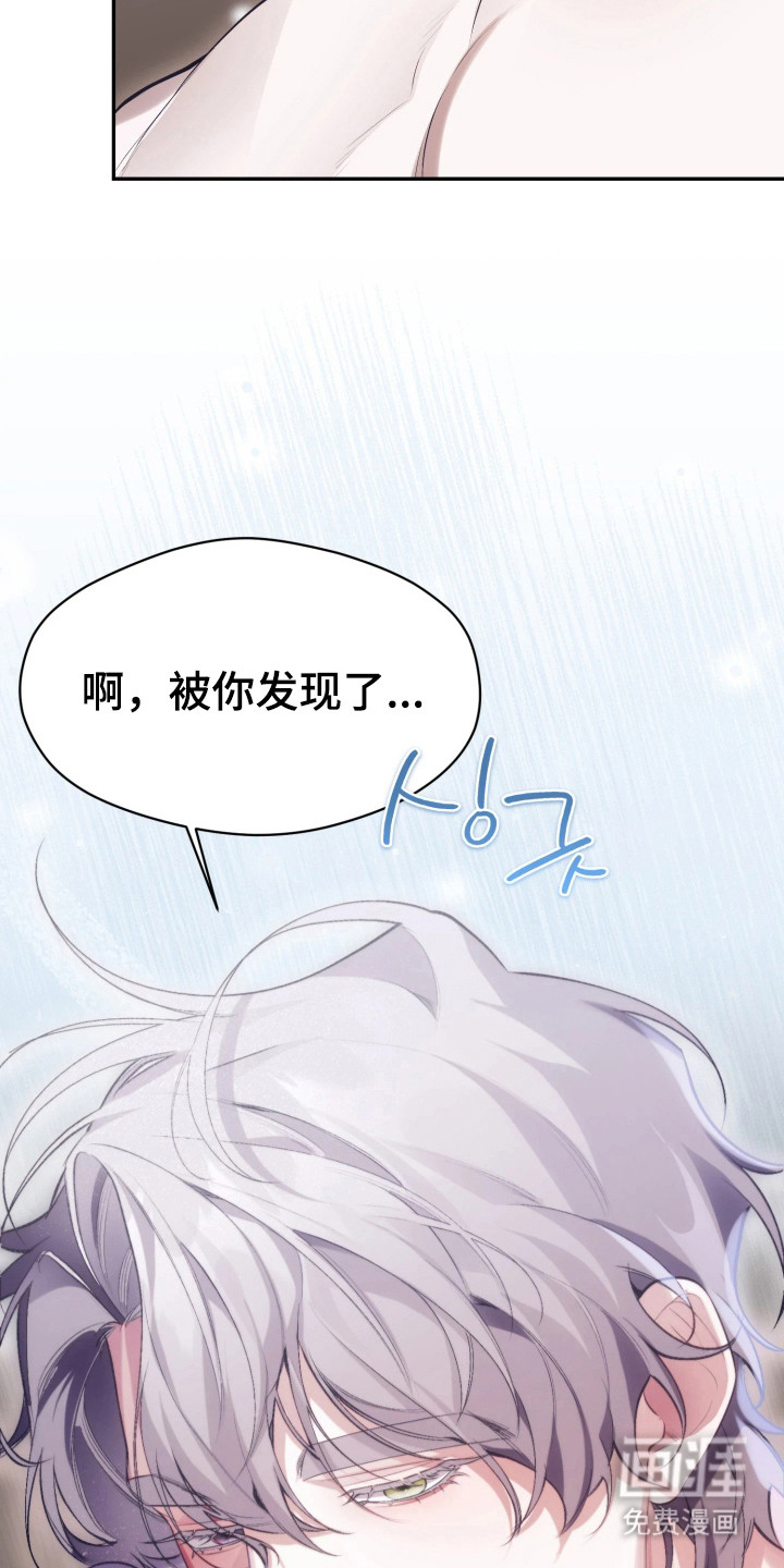 第6话14