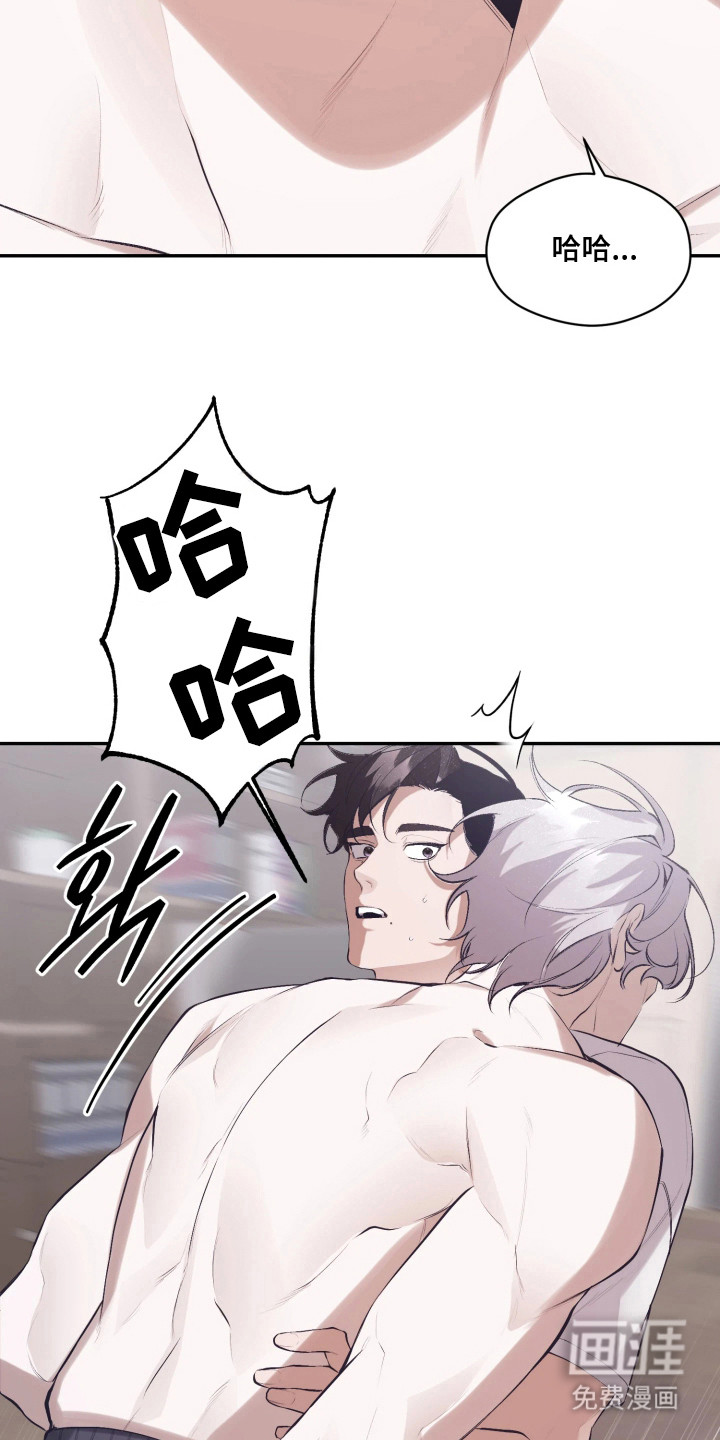 第6话12