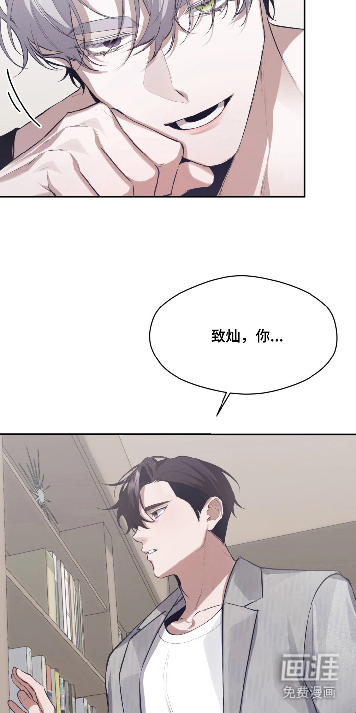 第4话15