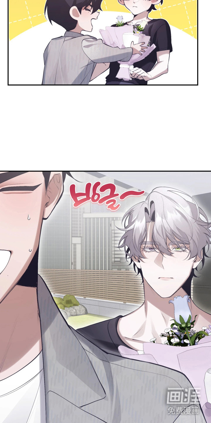第4话4
