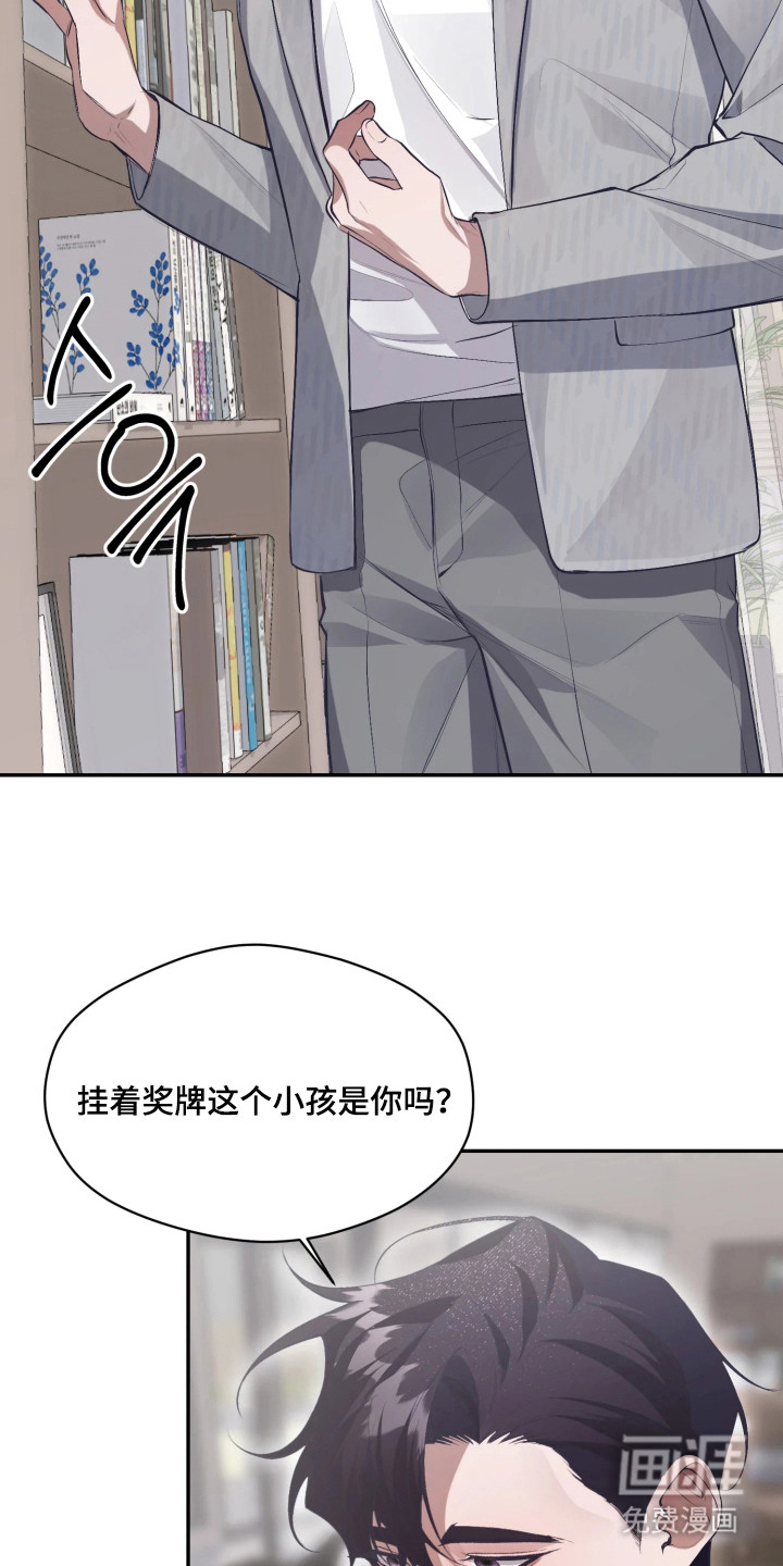 第4话16