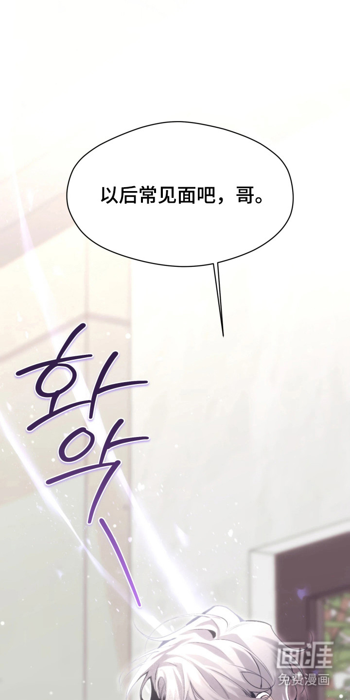 第4话0