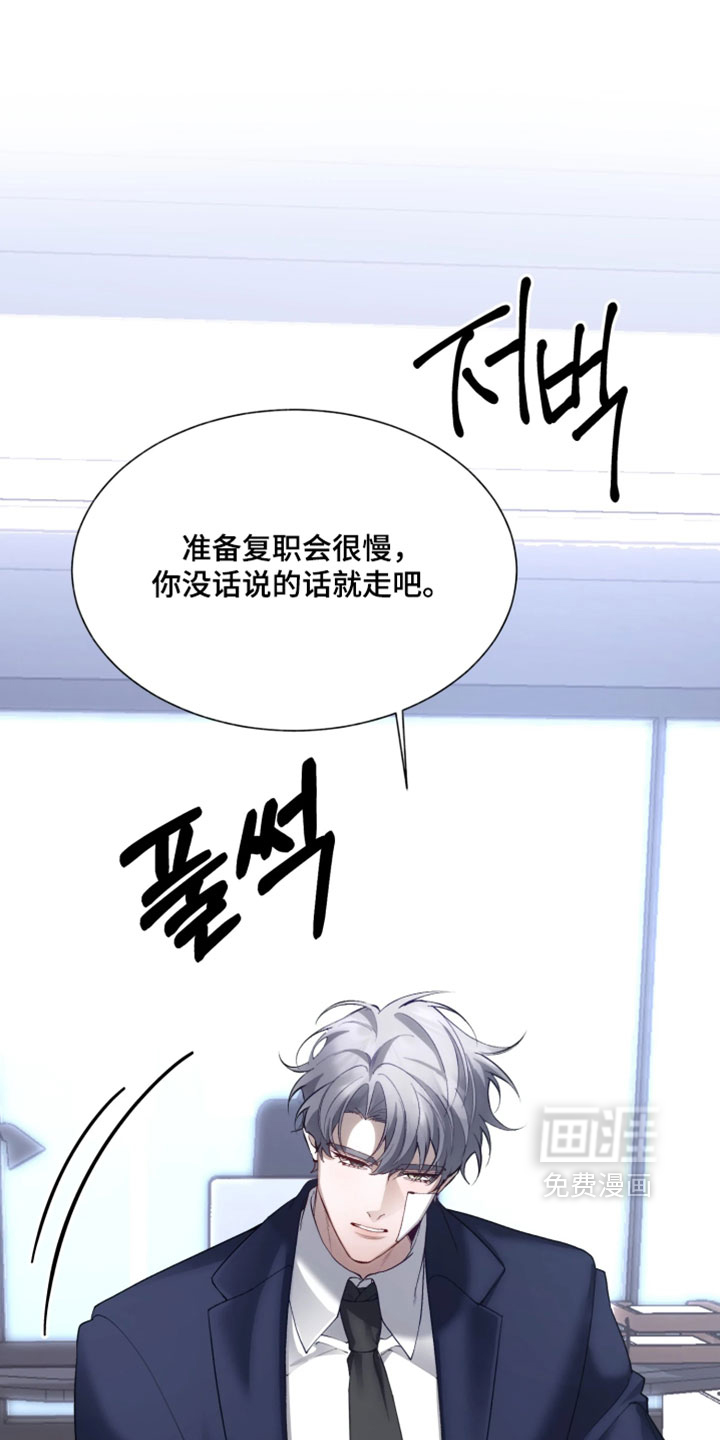 第15话0
