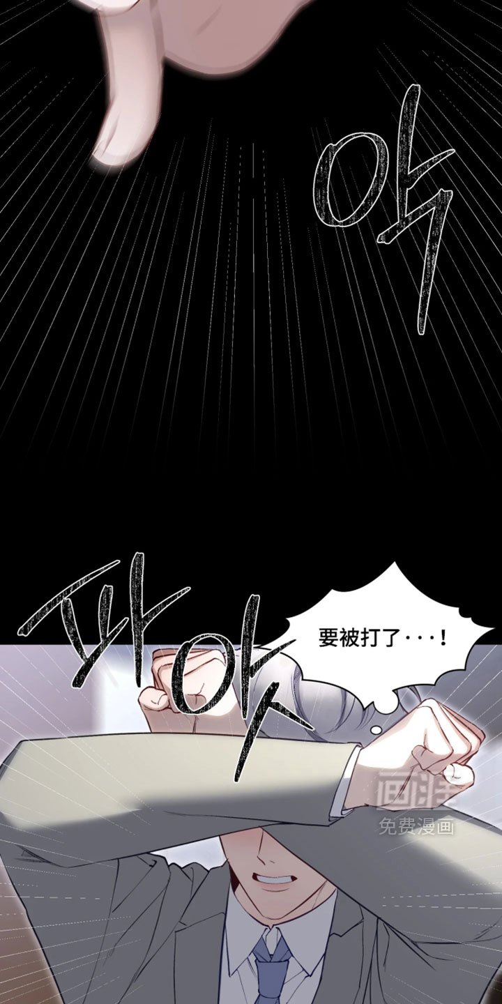 第15话14
