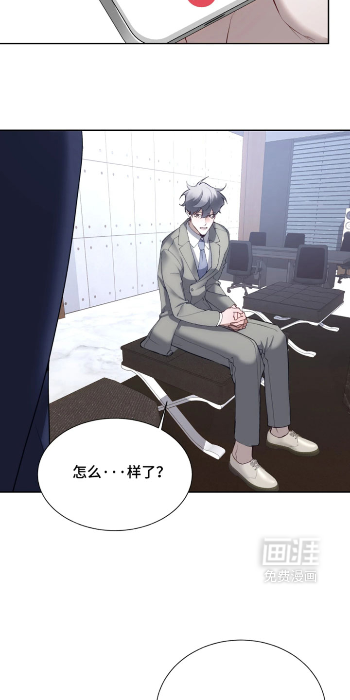 第14话18