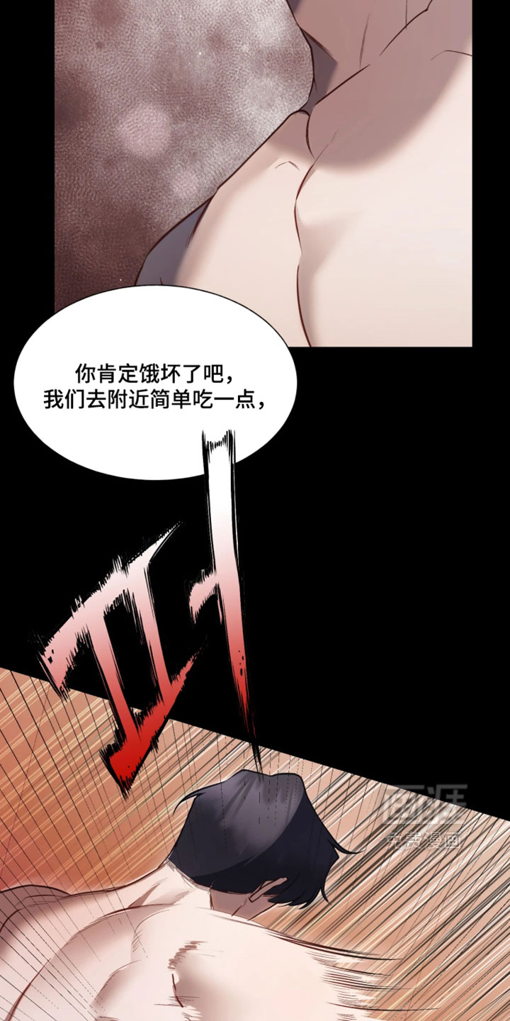 第14话6