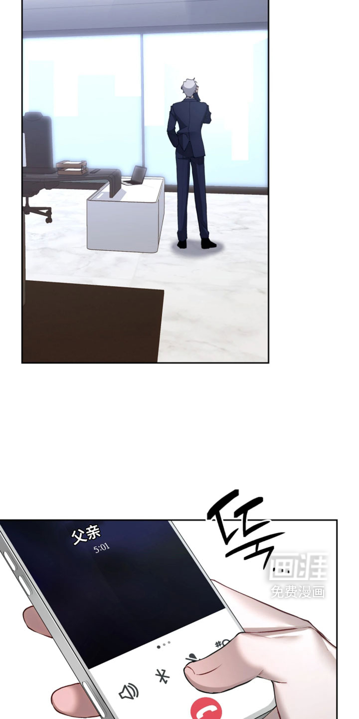 第14话17