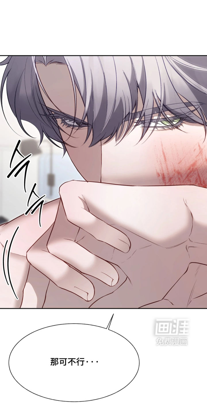第14话15