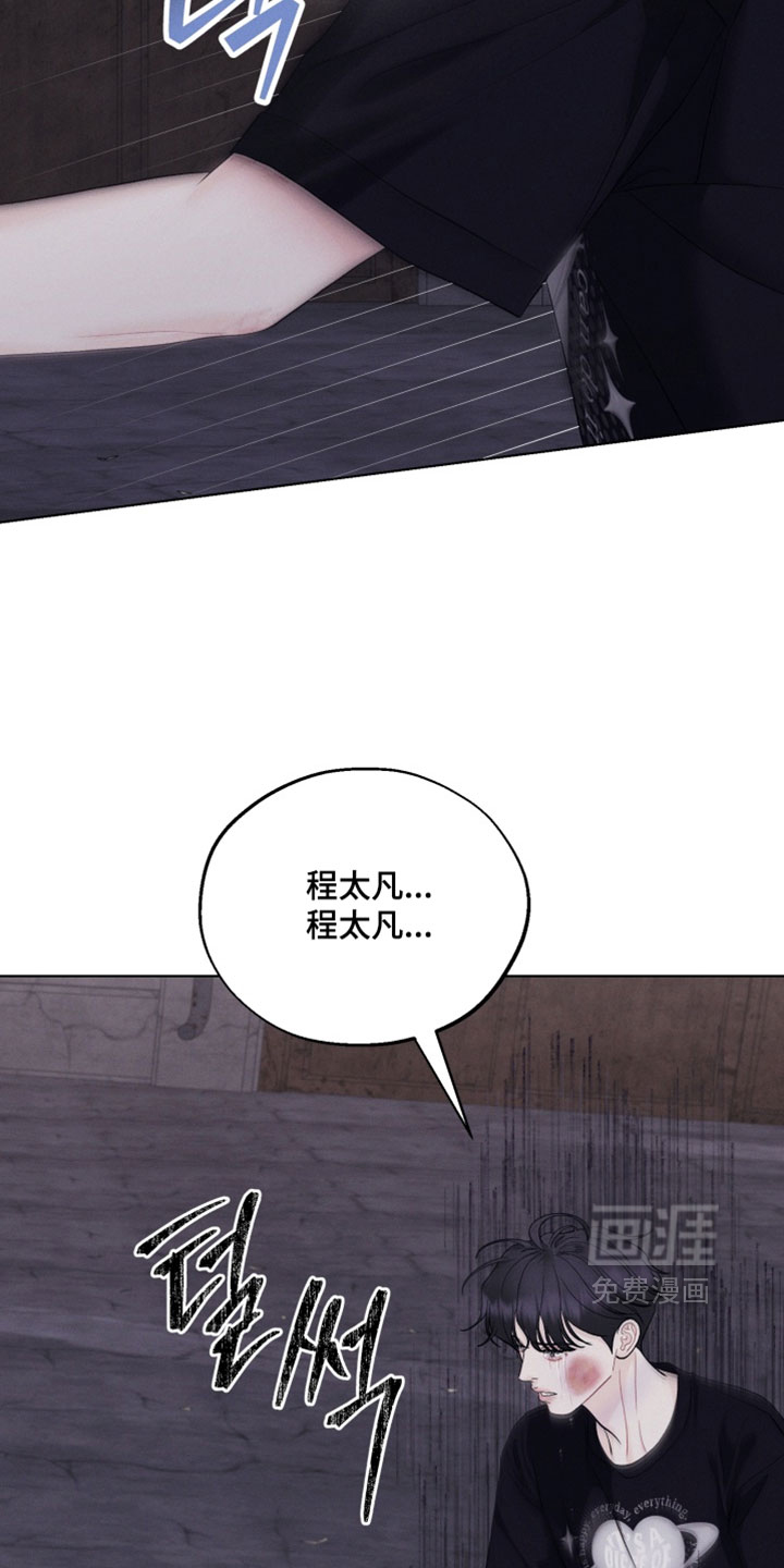第106话1