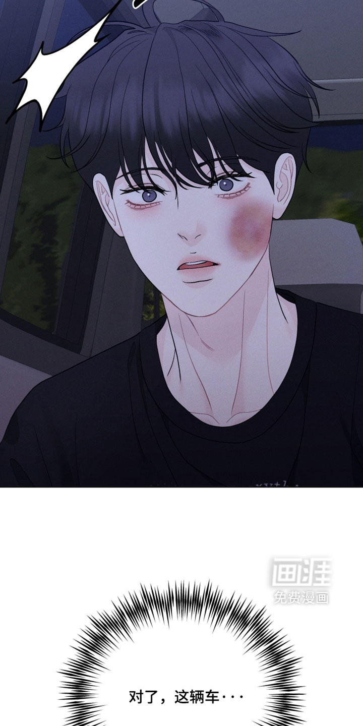 第106话18