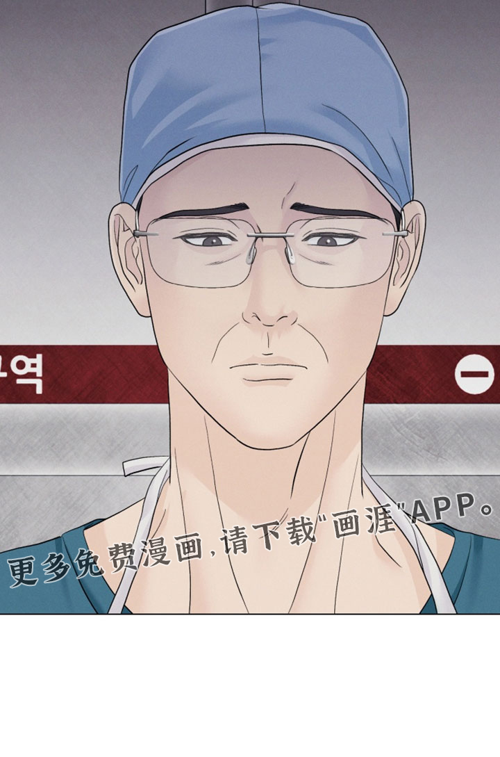 第106话35
