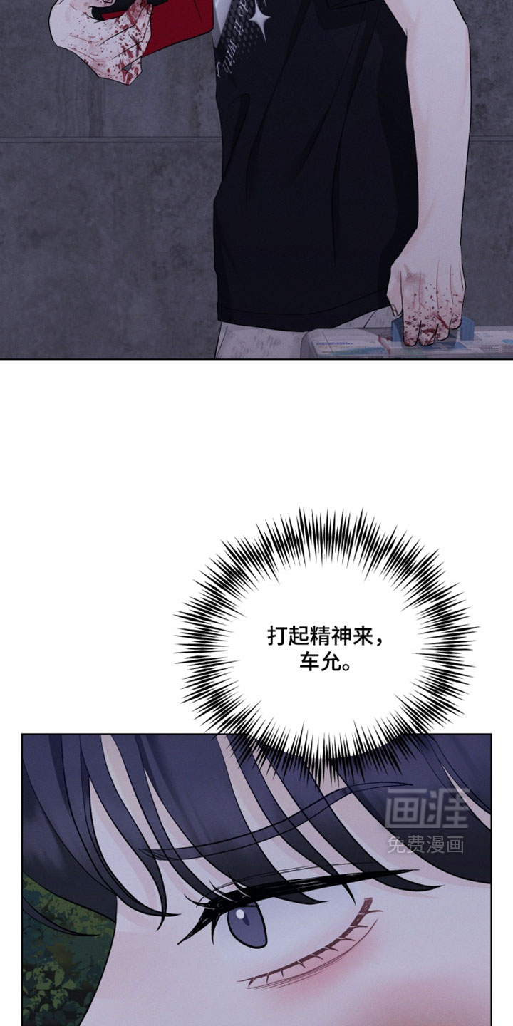 第106话27