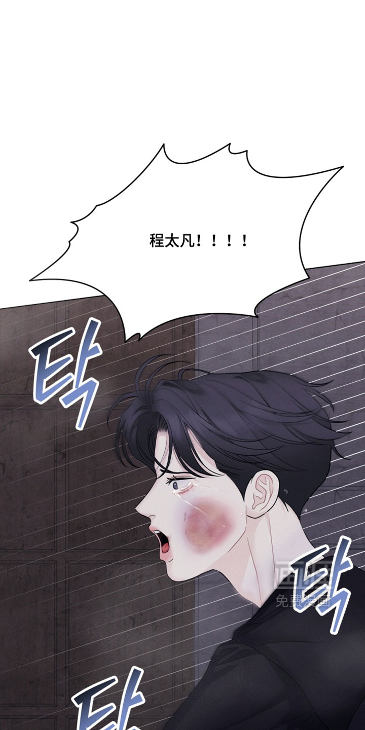 第106话0