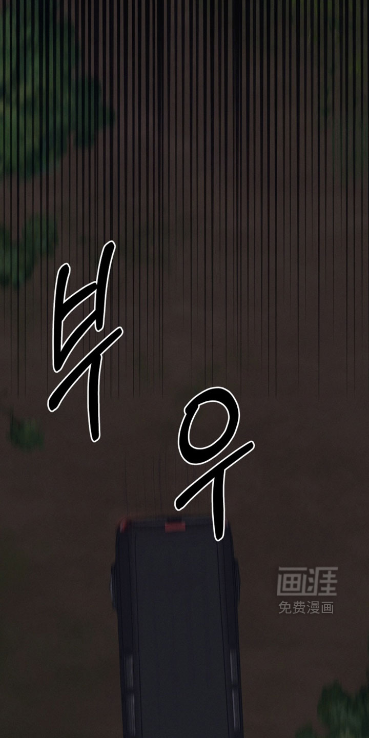 第106话8