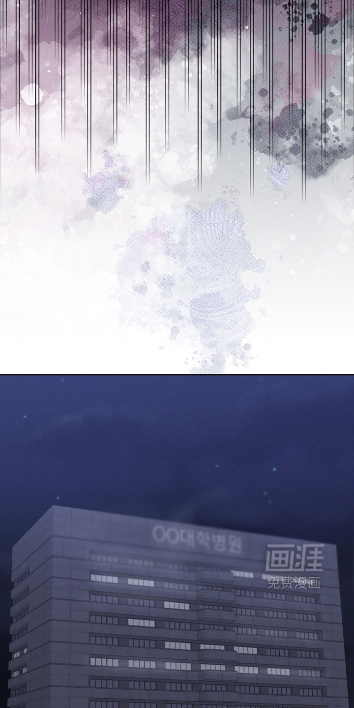 第106话29