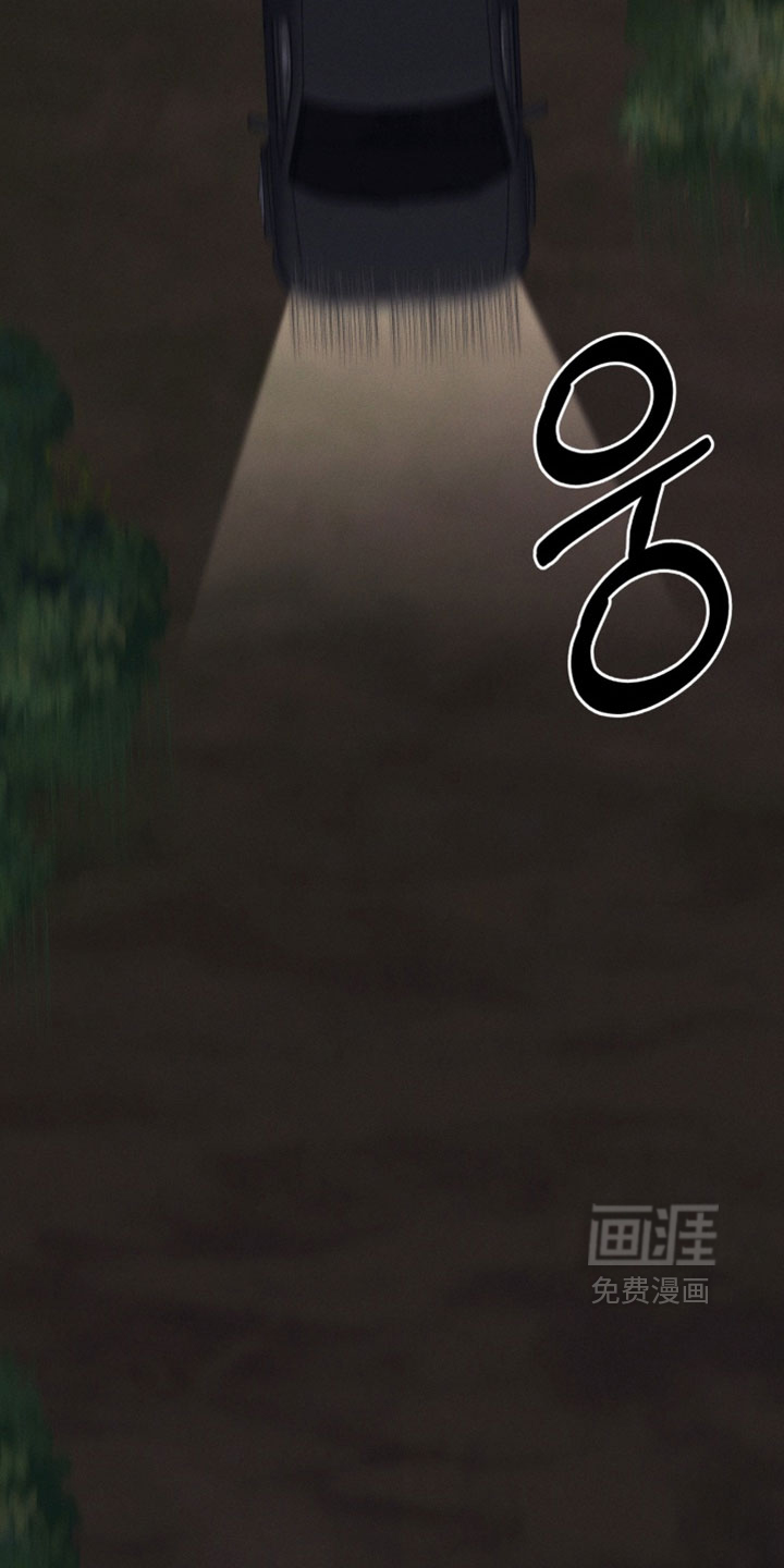 第106话9