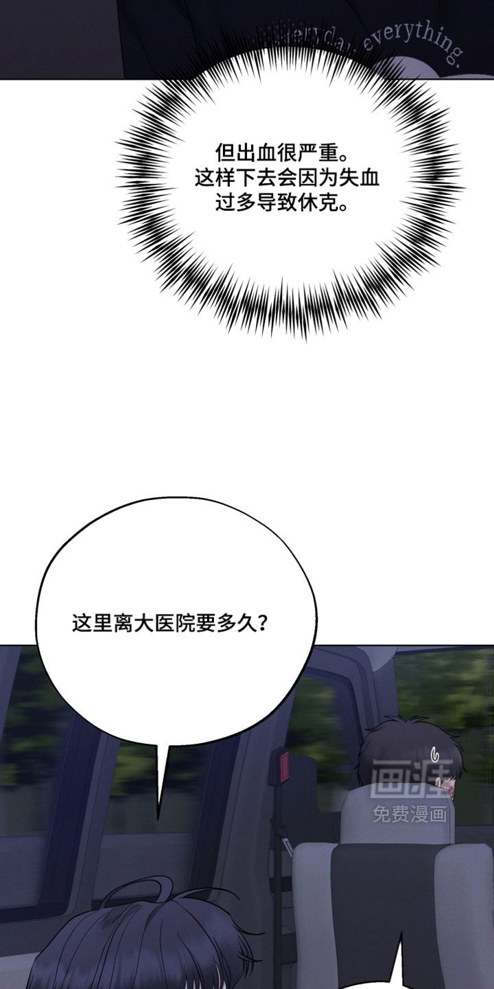 第106话13