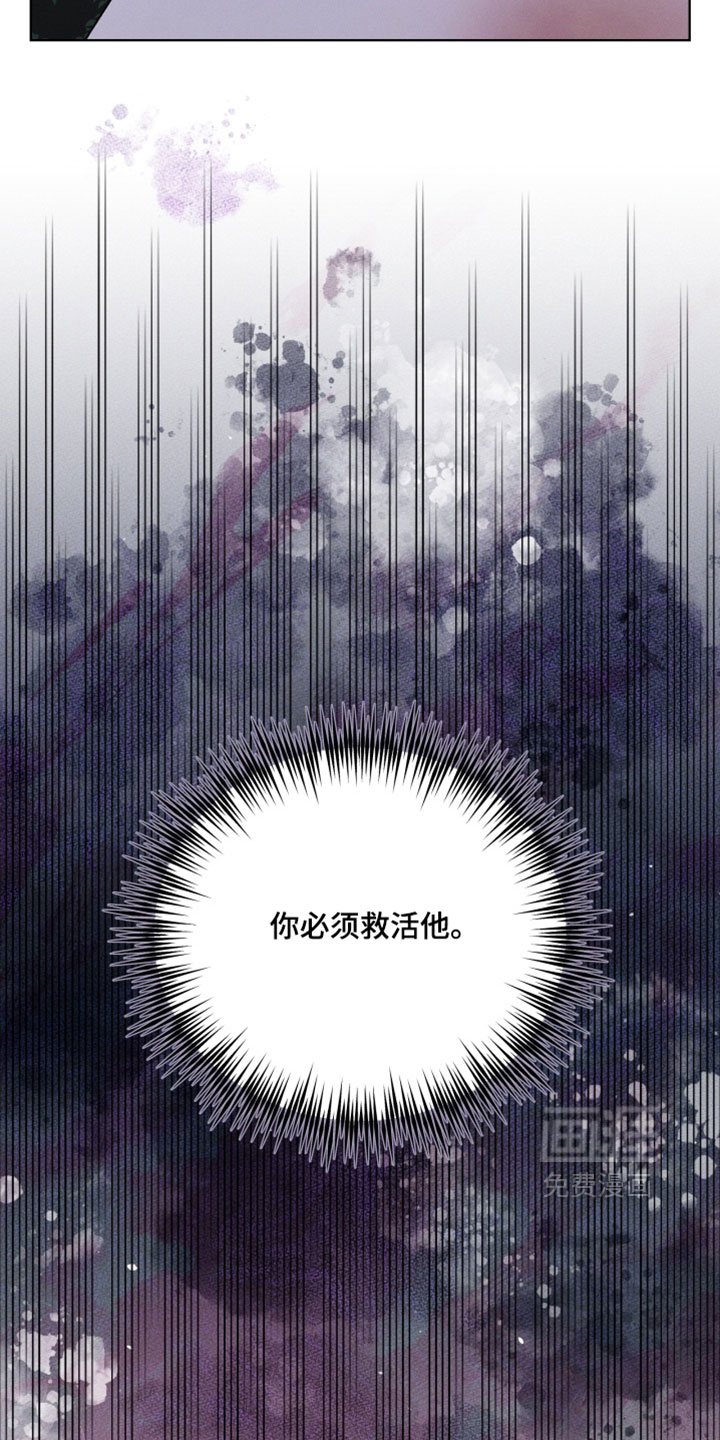 第106话28