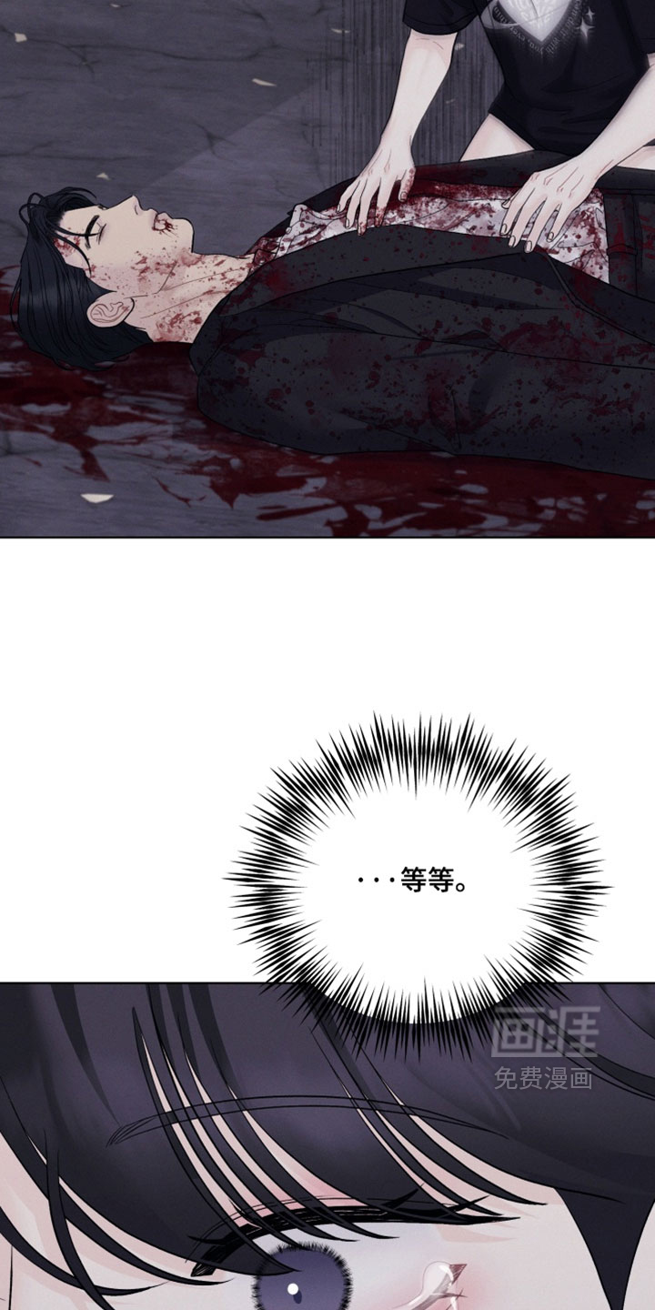 第106话2